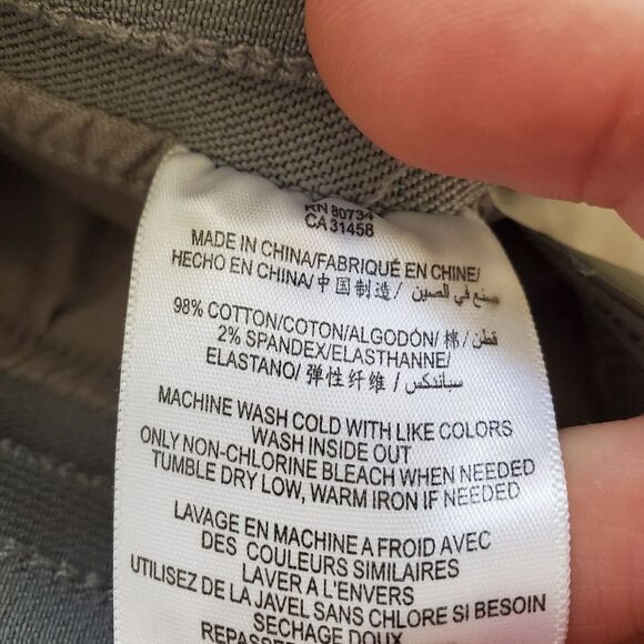 🌹 BCBG 🌹 Mason The Skinny Pull-On Pant - [Small in Limestone] - Picture 12 of 12